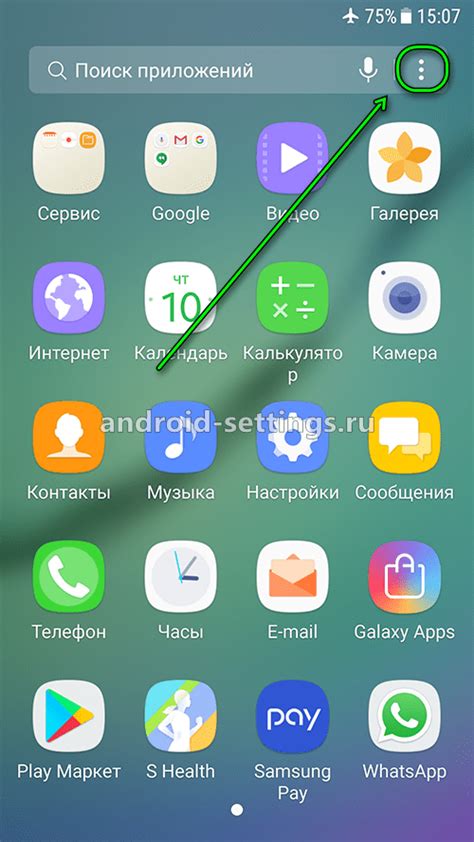 Исправление ошибок Wi-Fi на Samsung Android