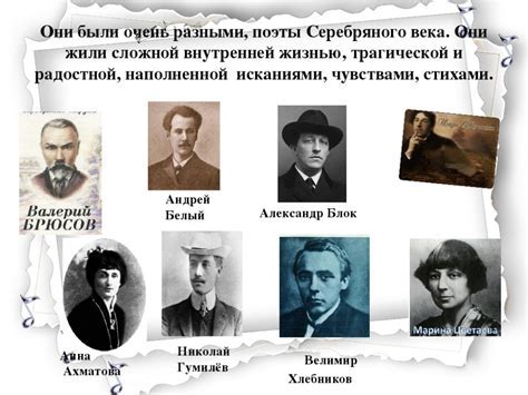 Историческое значение персонажа Чепёги