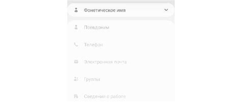 Итоговые настройки перед сбросом