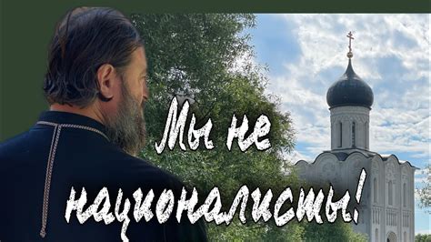 Ищите поддержку у других