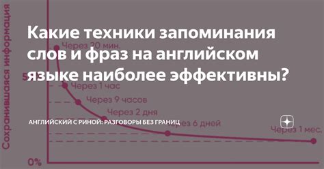 Какие ароматы наиболее эффективны в автомобиле?