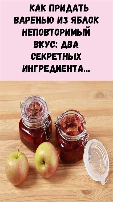 Какие дополнительные ингредиенты могут придать вкус пирожкам?