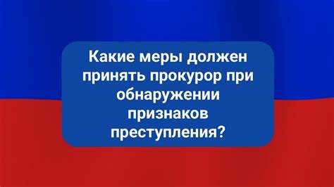 Какие меры предпринять при обнаружении проблем с HDD ноутбука