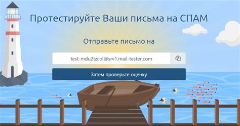 Какие онлайн-сервисы для проверки доступны?