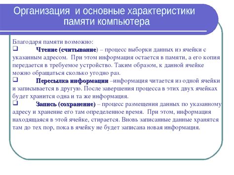 Какие основные характеристики следует учитывать при выборе пароочистителя?