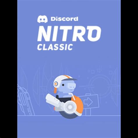 Какие преимущества могут быть у отключения Nitro Classic в Discord?