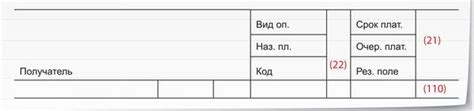 Какие проблемы могут возникнуть при неправильном отношении сторон листа бумаги?