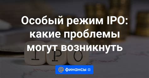 Какие проблемы могут возникнуть при отключенных файлах cookie?