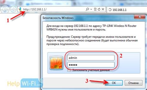 Какие проблемы можно решить сбросом настроек роутера?