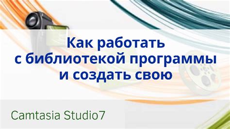 Какие программы могут работать с mif файлами?