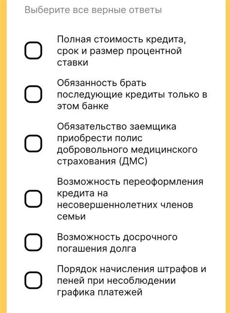 Какие пункты должны быть прописаны в договоре найма