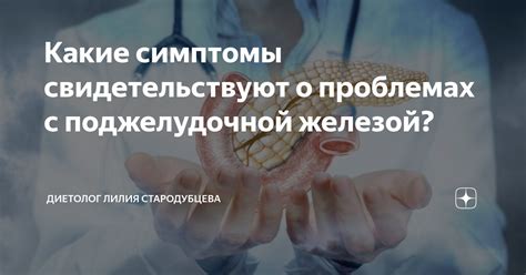 Какие симптомы свидетельствуют о столбняке