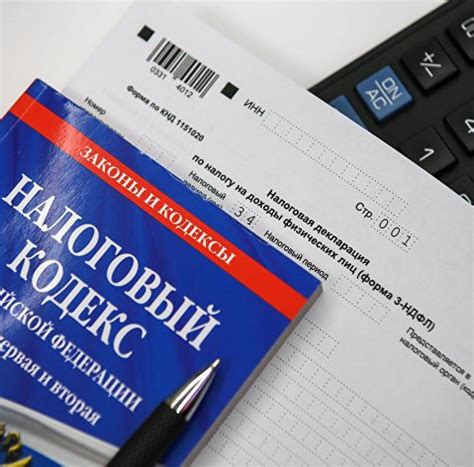 Какие сроки и условия нужно соблюдать при получении налогового вычета за фитнес?