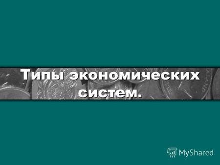 Какие товары можно описывать с использованием внешних описаний на русском