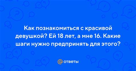 Какие шаги нужно предпринять для перезапуска генератора?