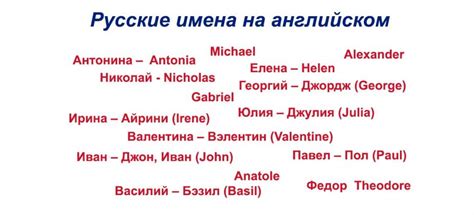 Какое имя носит Стьюи в коде?