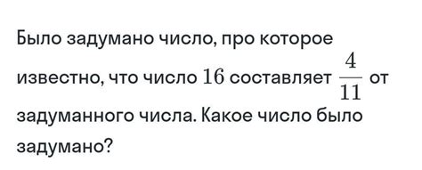 Какое настоящее имя было задумано для Стьюи?