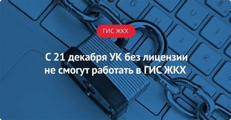 Какой софт может работать без лицензии на сервере