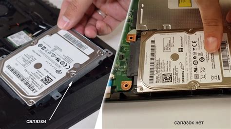 Какой тип диска лучше выбрать: HDD или SSD?