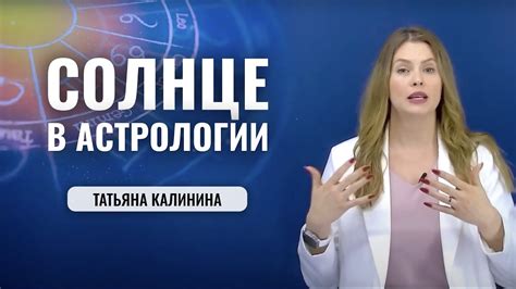 Какой эффект оказывает изменение вассала