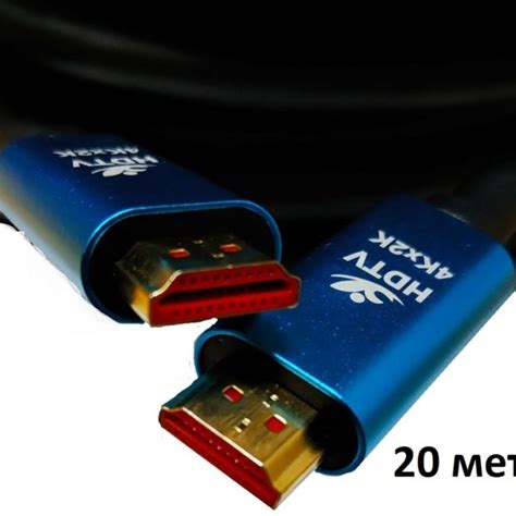 Какой HDMI-кабель использовать