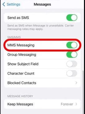 Как активировать MMS на iPhone