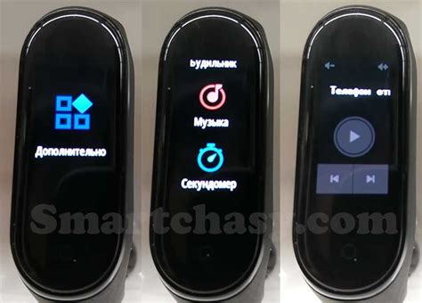 Как активировать Mi Band 4