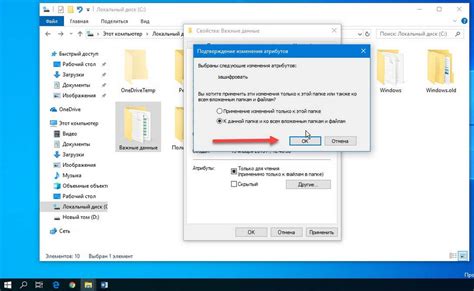 Как архивировать и зашифровать файлы в Windows 10