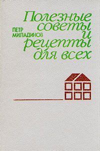 Как вернуть кинозал тв: полезные советы и рекомендации