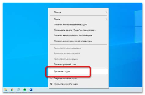 Как включить автозапуск на Windows