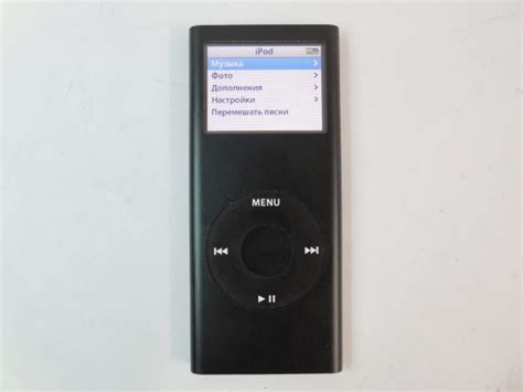 Как включить плеер iPod a1199