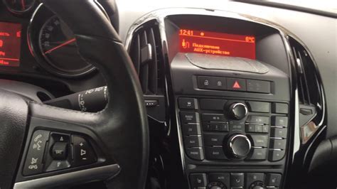 Как включить Bluetooth в Opel Astra J 2012