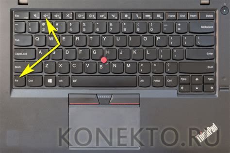 Как включить Bluetooth на ноутбуке Lenovo G570