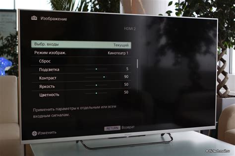 Как включить HDMI на телевизоре LG через пульт управления