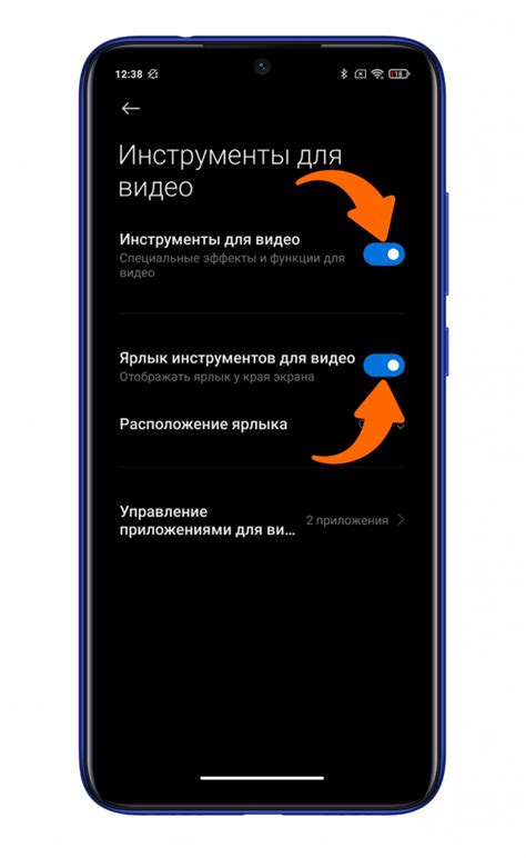 Как включить Xiaomi Redmi с выключенным экраном