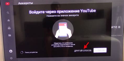 Как войти в аккаунт YouTube на телефоне Redmi