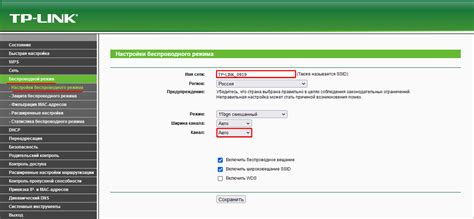 Как войти в настройки роутера TP-LINK TL-WR940N