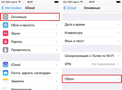 Как восстановить видео из резервной копии iCloud на iPhone и iPad