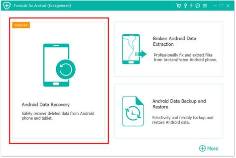 Как восстановить данные из резервной копии в TWRP?