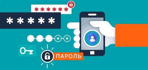 Как восстановить пароль от Google аккаунта на iPhone