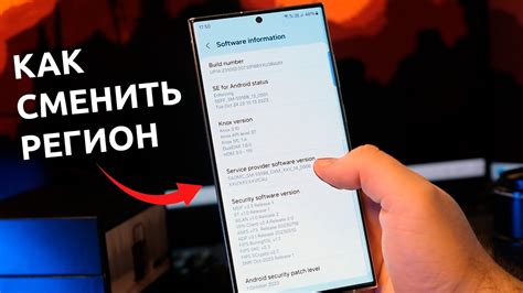 Как восстановить работу сенсора на смартфоне Samsung: подробная инструкция