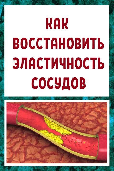 Как восстановить эластичность лески