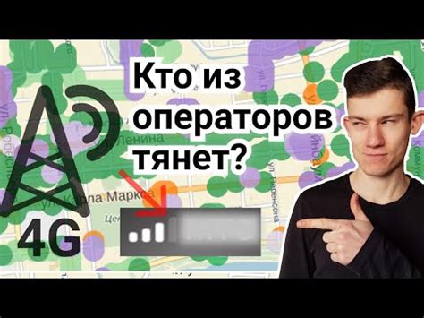 Как выбрать оператора без проблем с буквой "r"