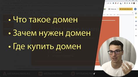 Как выбрать подходящий размер для вашего сайта