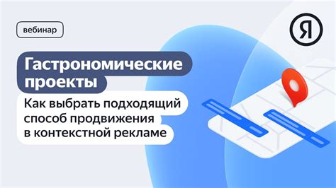 Как выбрать подходящий способ оформления бенефициара