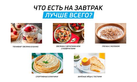 Как выбрать правильный рецепт