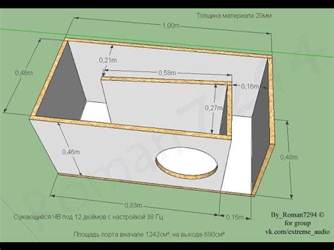 Как выбрать размеры короба для сабвуфера?