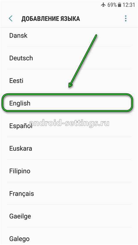 Как выбрать русский язык на телефоне Android