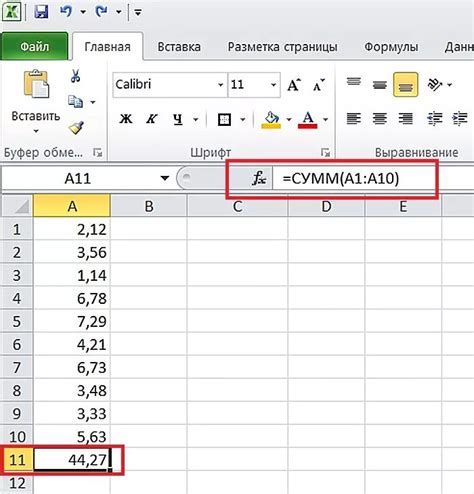 Как вывести формулу расчета в Excel