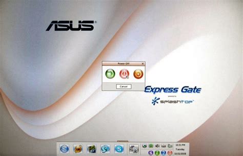 Как выключить Asus Express Gate на компьютере Asus - пошаговая инструкция